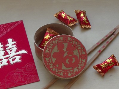 DIY Chinese Papercutting (剪紙.剪纸) Gift Box