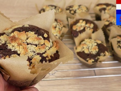 Chocolademuffins met strooisel bakken | met DIY muffintulpen | chocolade, hazelnoten & marsepein