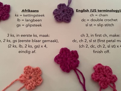 Leer blomme hekel: Blom 1. Learn to make crochet flowers: Flower 1