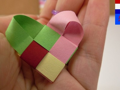 Last minute cadeau-idee | hartje van stroken papier | eenvoudig & supermooi | geschenk knutselen