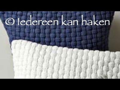 ♥️ ❤ #iedereenkanhaken #basket# #mandensteek  #Stitch #crochet #diy #tutorial #haken #beginners