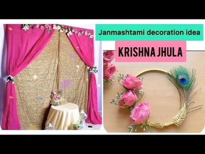 Janmashtami. Ganpati  decoration|Backdrop Idea & diy Krishna Jhula.swing|shikhaa