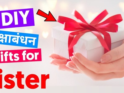 Raksha Bandhan gift for sister | Rakhi gift for sister | Raksha Bandhan gift idea | Top rakhi gifts