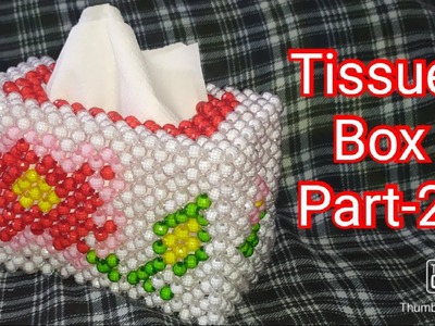 পুতির টিস্যু বক্স#How to make beaded tissue box part 2# tissue box# putir tissue box#tissue holder#