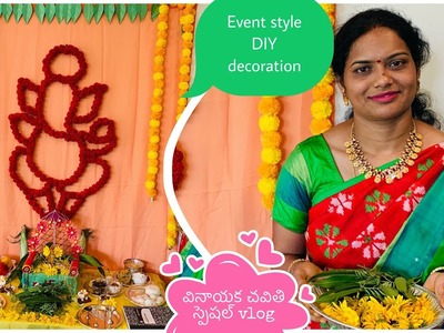 DIY Flower Ganesha | Easy festive backdrop | Vinayaka chavithi special Vlog | Lakshmi Talks