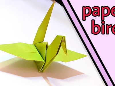How to make easy paper bird. origami bird. কাগজ দিয়ে পাখি বানানো।