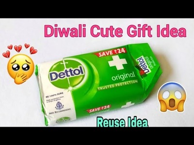 Diwali Gift Idea From Waste | School competition Ideas for Diwali | Best Out Of Waste | Punekar Sneh