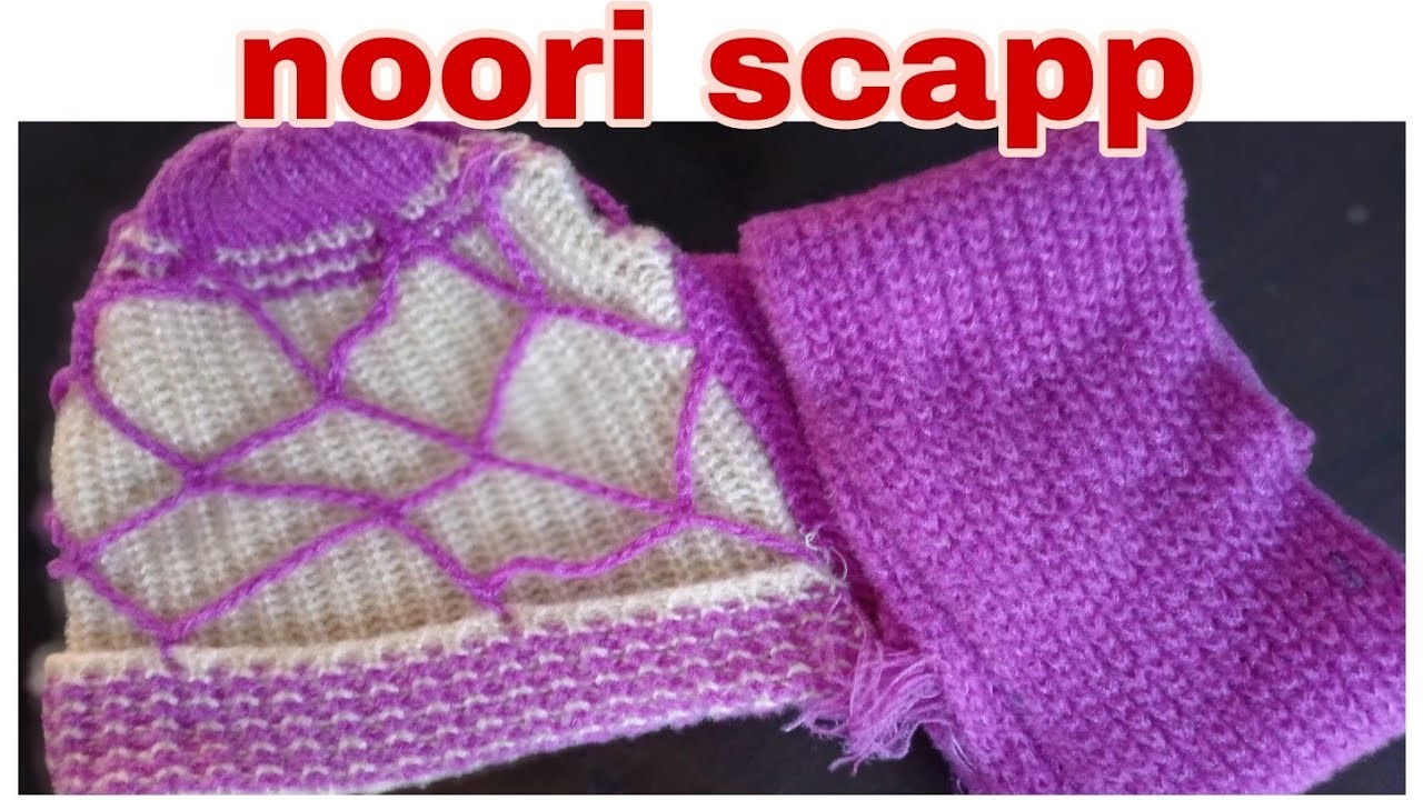 Learn noori scapp knitting