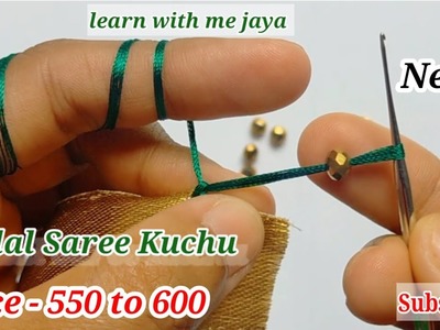 ಸೀರೆ ಕುಚ್ಚು# 181.#new #simplesareekuchu #bridal #Sareekuchu videos  for beginners.learn #withme jaya
