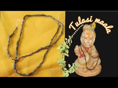 Tulasi maala | Basil plant beads making at home | తులసి మాలను తయారు చేయడం