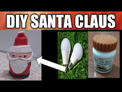 Diy santa claus. best out of waste Christmas craft. Merry Christmas craft for kids