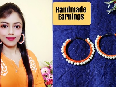 Earrings making at home | হাতেৰে বনোৱা কানফুলি | How to make Beautiful Thread Earrings at home | DIY