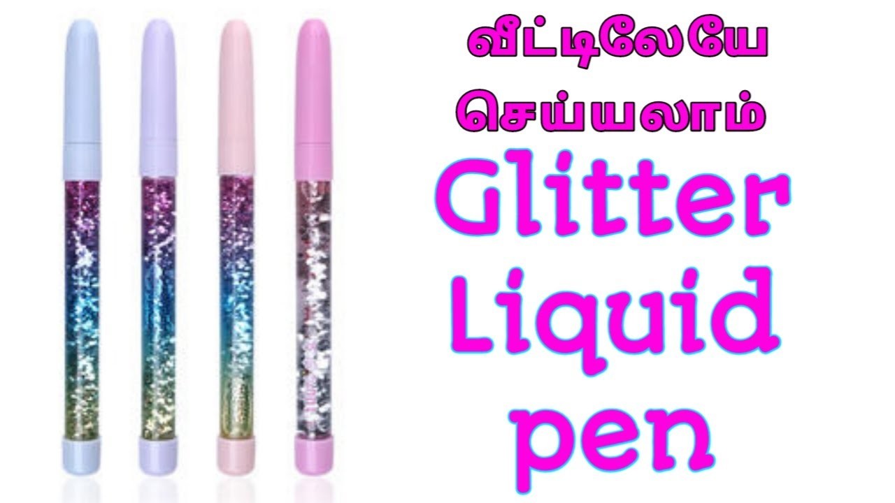 How to make glitter pen in tamil.How to make lava pen in tamil