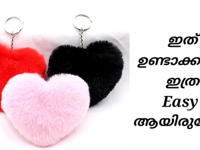 Valentine's day gift. Keychain making malayalam.Pom pom heart.woolen thread heart.DIY.easy gift idea