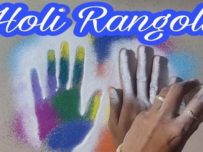 5 min. Holi Rangoli | Festival Rangoli