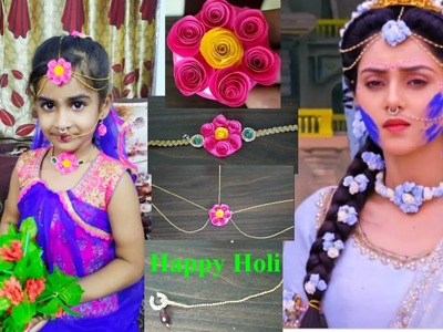 How to make radha jewellery at home using paper.only 20rs.holi jewellery.cute radha jewellery