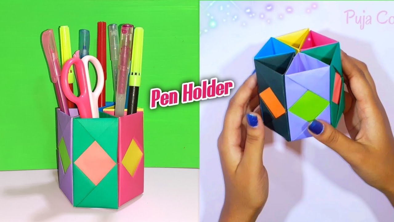 Paper Pen Pencil Holder | How to make Beautiful Paper Pen Pencil Stand | কাগজ দিয়ে "কলমদানি" বানানো