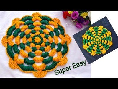 Super Easy Simple Crochet 3D Tablemat || Thaalposh थालपोष || Doormat || Doily