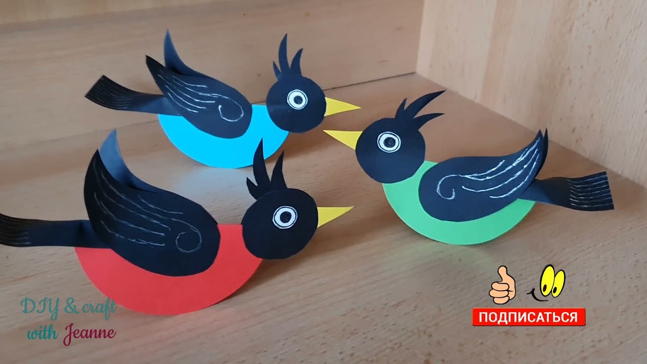 Птички| Moving paper TOYS | Easy paper crafts