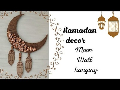 ???? diy Ramadan moon????||cardboard Ramadan moon||Ramadan home decor 2021????????||kuppim_moodim||malayalam