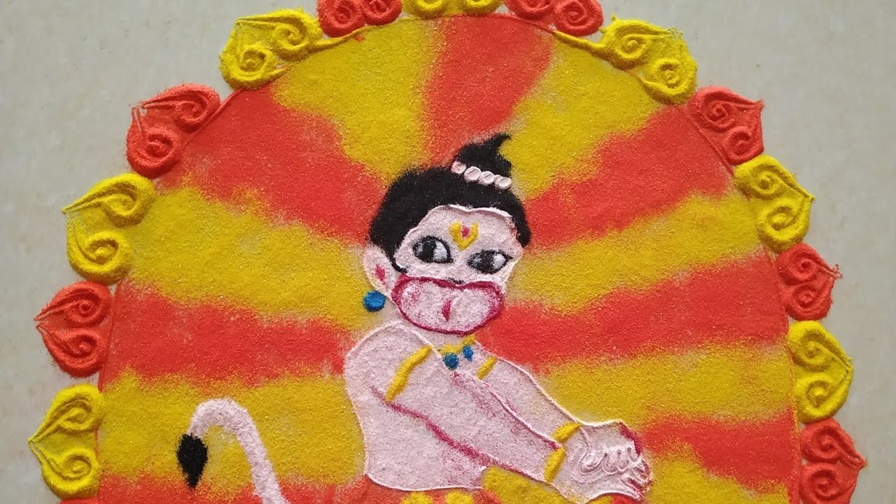 Hanuman jayanti special  jabardast rangoli design || bal hanuman rangoli design|| hanuman rangoli