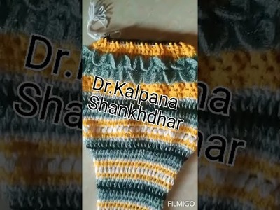 Crochet Baby Fish Blanket ll Dr. Kalpana Shankhdhar ll