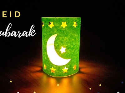 Easy EID Paper Lantern | EID Mubarak Special Craft | DIY Paper Lantern #eidcrafts #eidmubarak