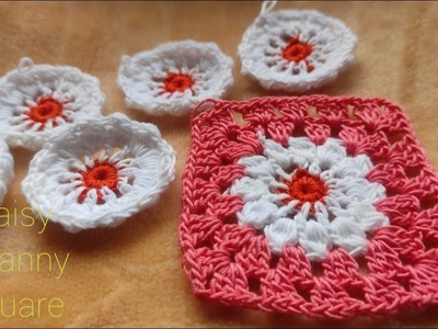 How to crochet Daisy Granny Square | Easy granny square | ক্রুশে স্কয়ার.