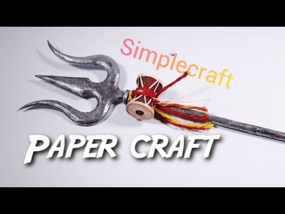 Lord Shiva's Trishool | Trident | Paper craft | Simplecraft