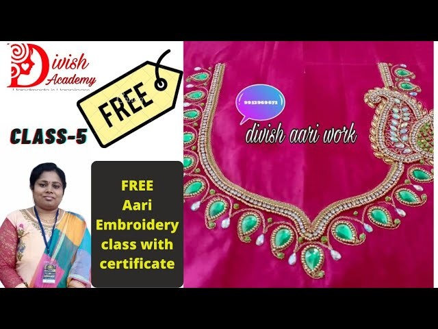 Aari Embroidery Free Class In Tamil