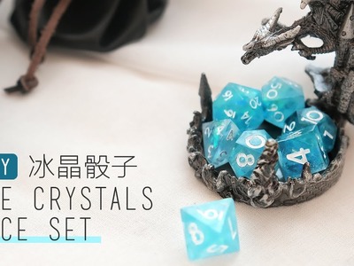 Resin DIY Project. Ice Crystals Role Playing Board Game Resin Dice Set 桌游骰子套装DIY 【DIY at Home】
