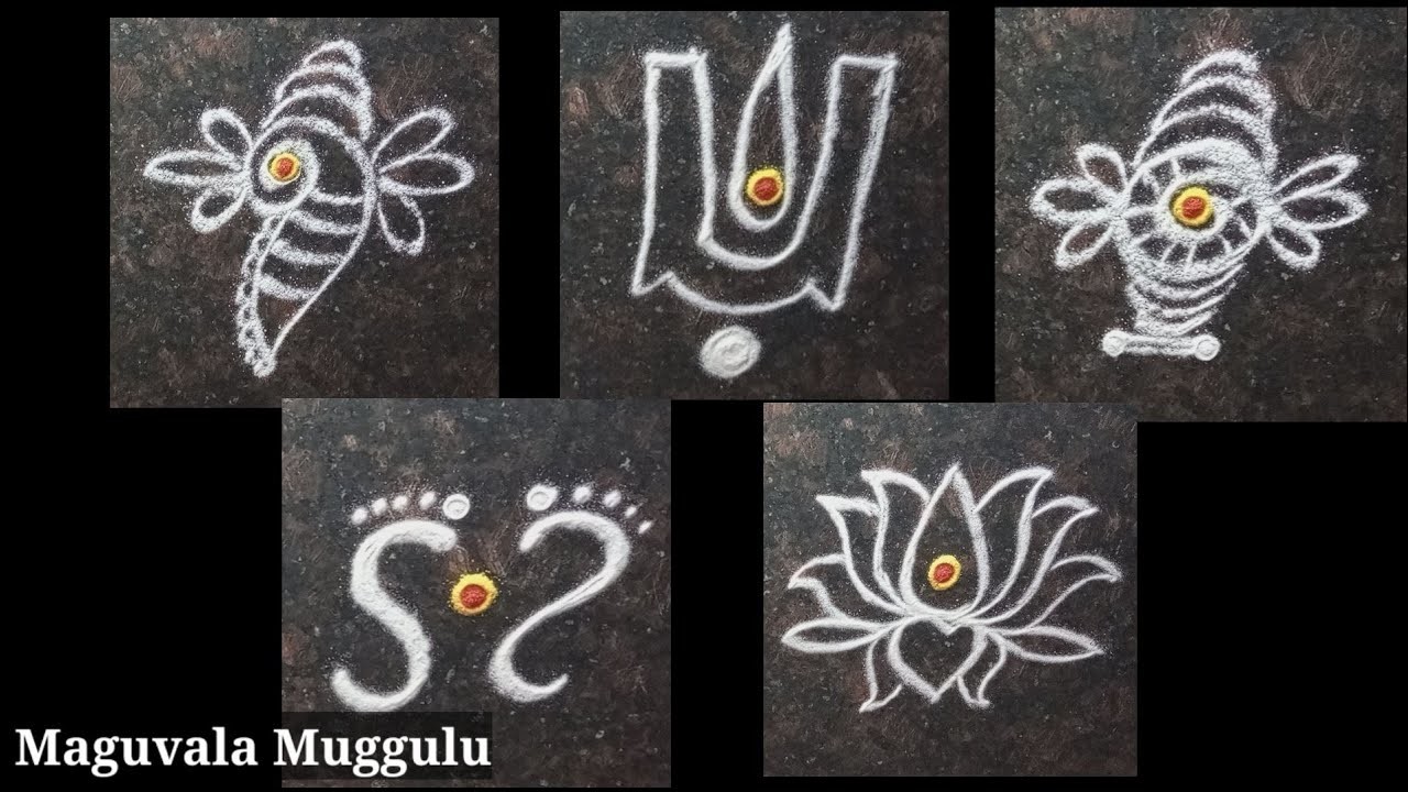 5 EasySacred Rangoli Part-2|Vishnu Lakshmi Pooja kolam|లక్ష్మీదేవి పూజా ముగ్గులు|ಲಕ್ಷ್ಮಿ ಪೂಜೆ ರಂಗೋಲಿ