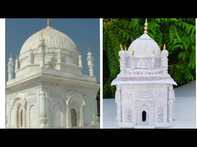 Dargah e Hakimi 3D Paper Model.