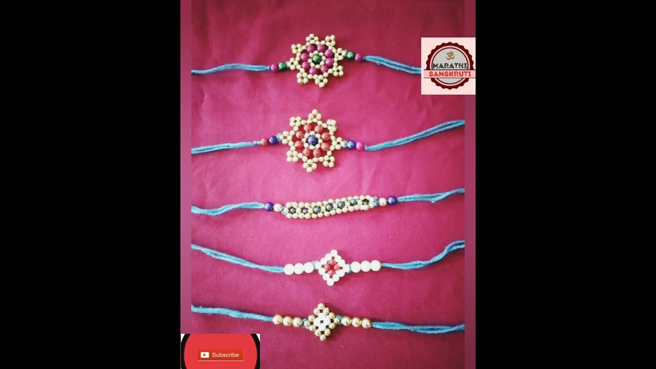 Rakhi of Beads | मोत्याची राखी | Motyachi Rakhi | Rakshabandhan Shorts