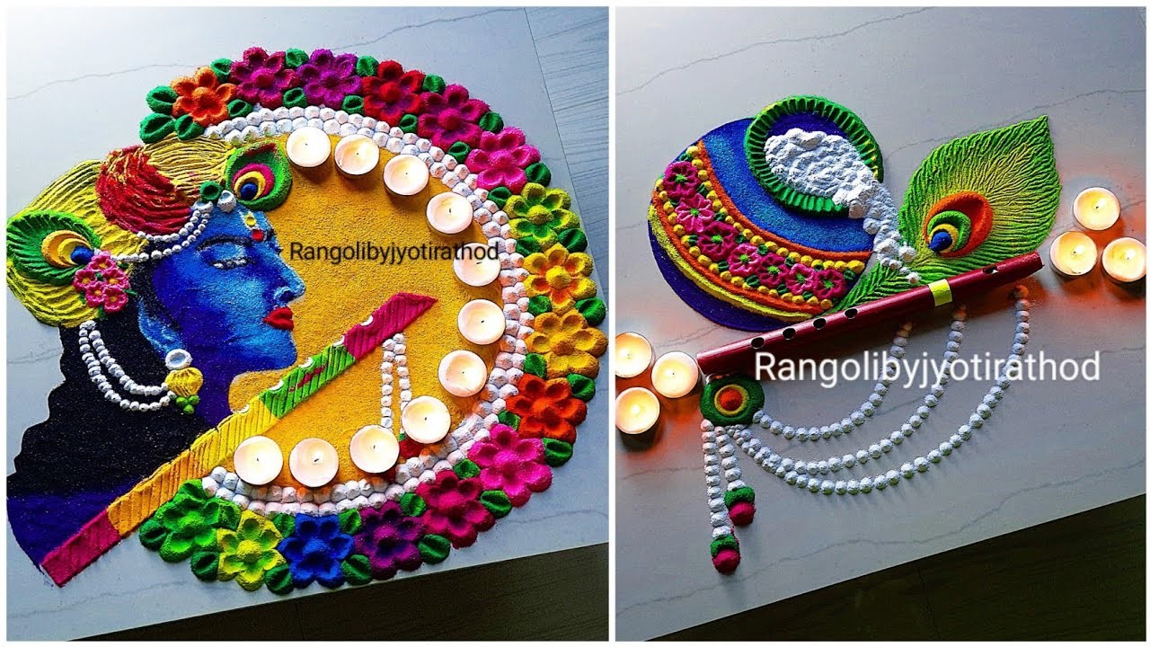 #1589 Krishna janmashtami rangoli designs| festival rangoli designs | satisfying video