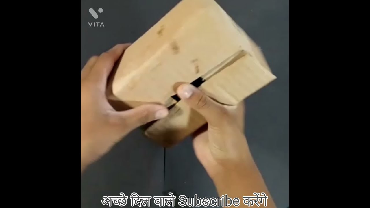 Cardboard Hack cardboard cuting #short #fristshort #1trendingshort #shortvideo 5minuts crafts
