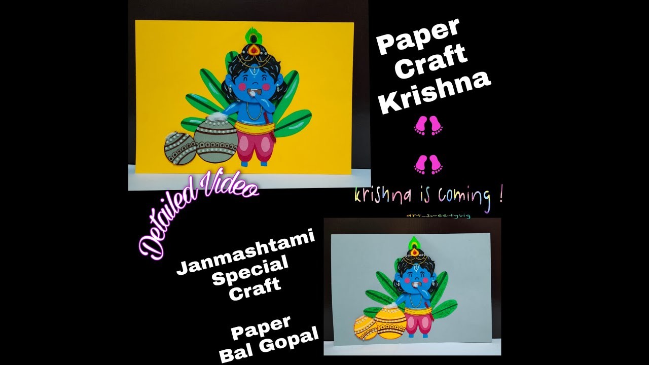 Paper Craft krishna| Dhai Handi Decoration |Janmashtami Craft | janmashtami card idea @DecorKraft