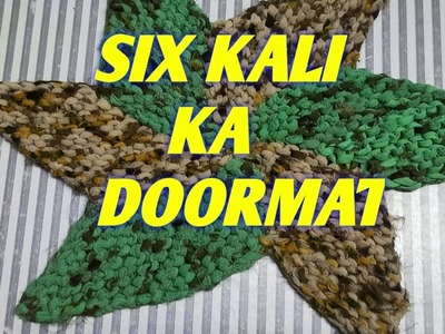 Six Kali Vala Doormat # 2021