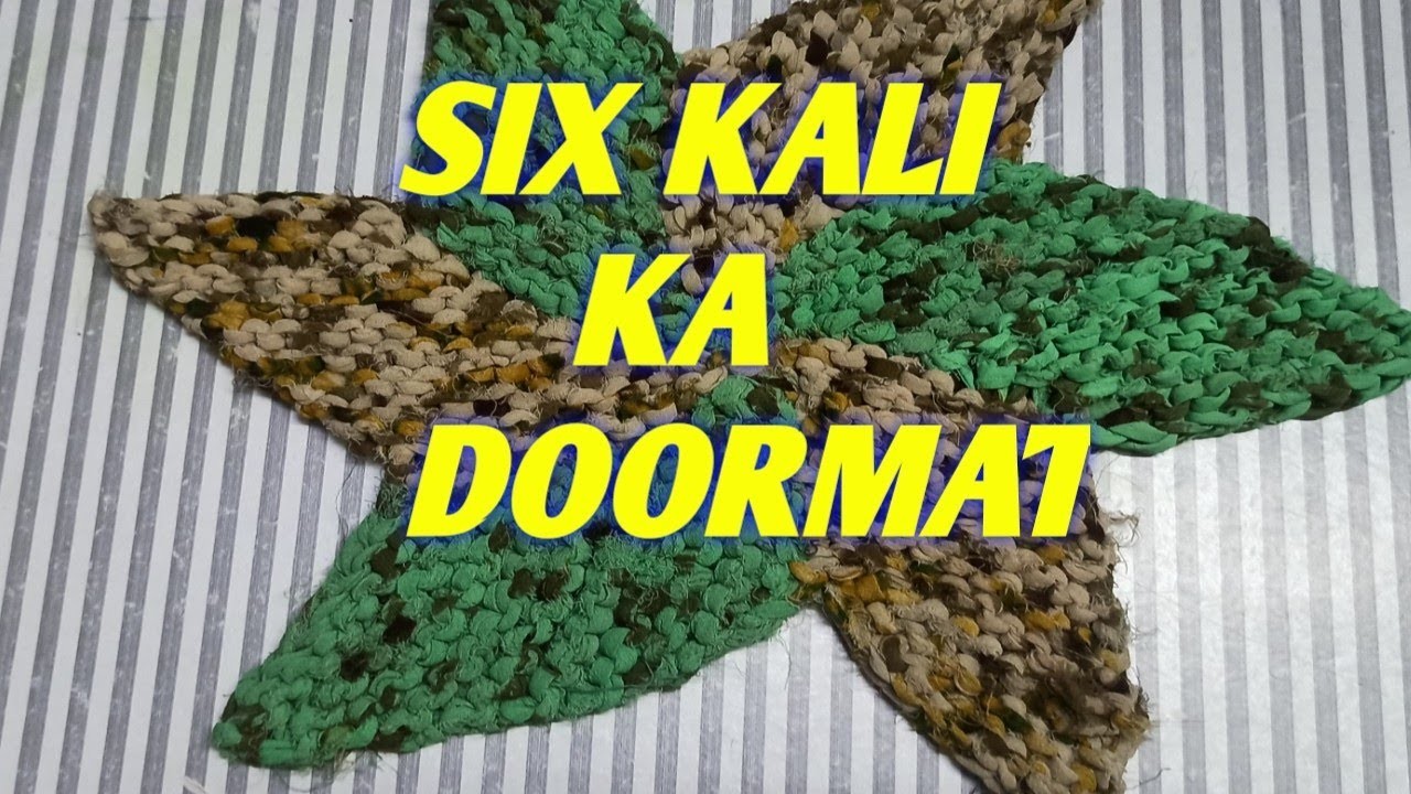 Six Kali Vala Doormat # 2021