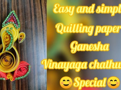 Cute quilling paper Ganesha ????|| Vinayaga chadurthi special ????||chutties corner????