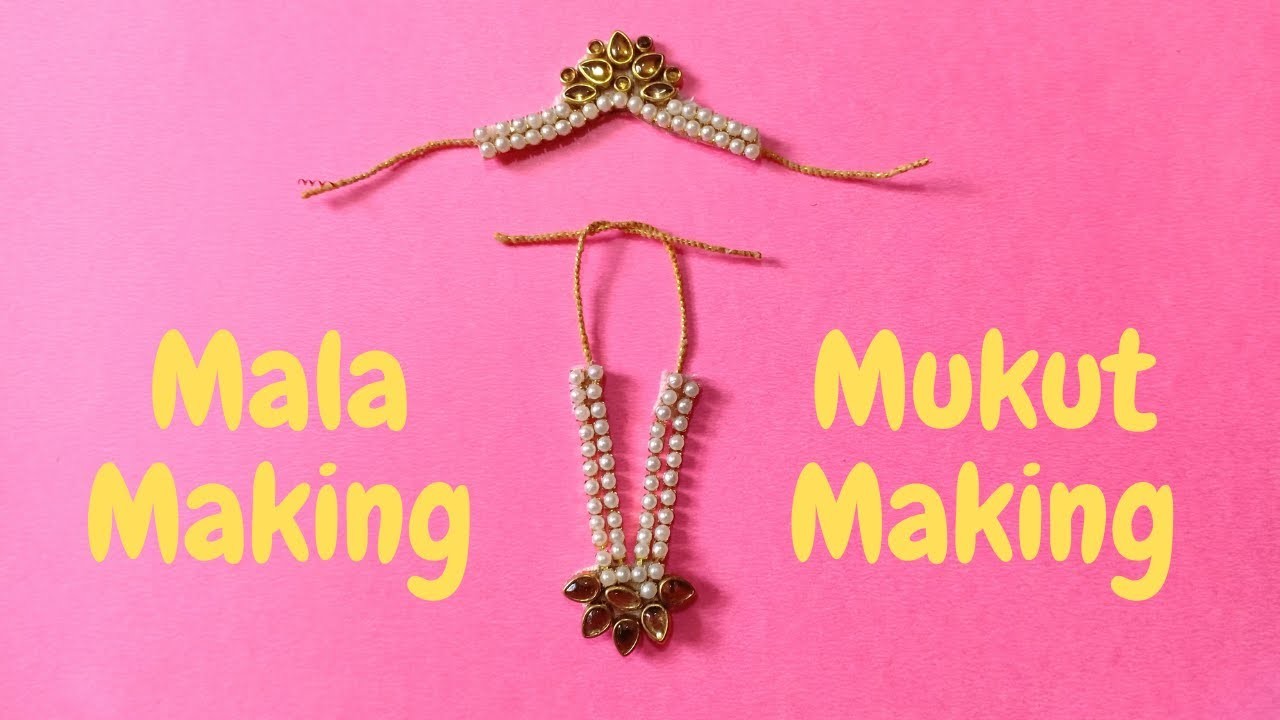 Janmastami Special Jewellery | Krishna Bhgwan Ka Sringar | Laddu Gopal Shringaar - Mala And Mukut