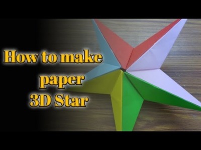 #3DPaperStar #paperstar #3dcolourfulpaperstar