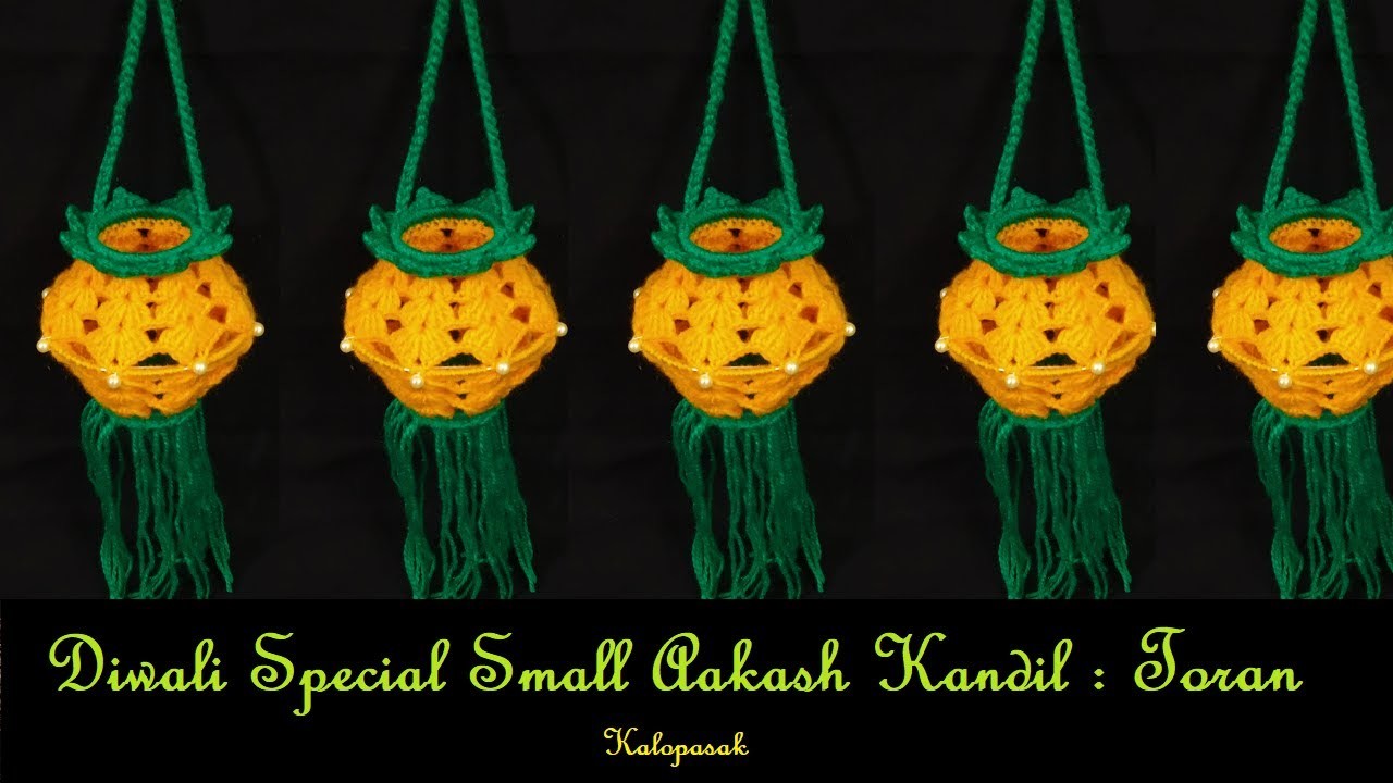 Crochet Toran 25 of Aakash Kandil | Home Decor (subtitles) | Diwali Special | आकाश कंदीलाचे तोरण