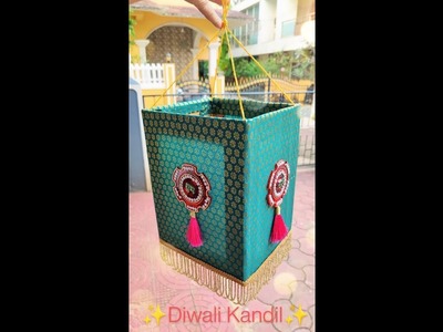Diy Diwali Kandil || Diwali Lantern || Diwali Decor #shorts #diwalidecoration #akashkandil