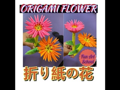 3D Origami flower|折り紙の花| Fun Art School