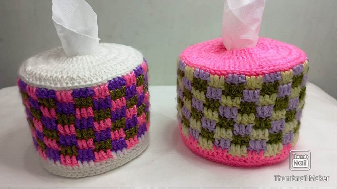 Crochet Tissue Roll Cover | Crochet Toilet Paper Cover | Handmade Crochet Design Tutorial