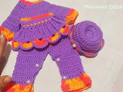 Kanha ji ki woolen crochet cap. yugal jodi radha krishna crochet cap making