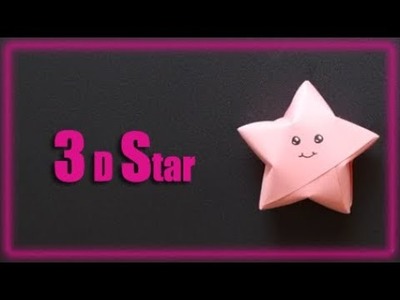 3D Star |How to make 3D Paper star |Estrella 3D|3D звезда #3dstar #3Dзвезда #estrella3d #SudhaCrafts