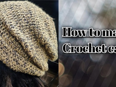 How to make Crochet Cap for Girls.क्रोशेया टोपी #2022 #crochet #beginners #handmadecap