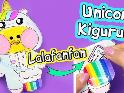 DIY Lalafanfan PAPER DUCK. Lalafanfan UNICORN kigurumi, rainbow bag, phone, lipstick